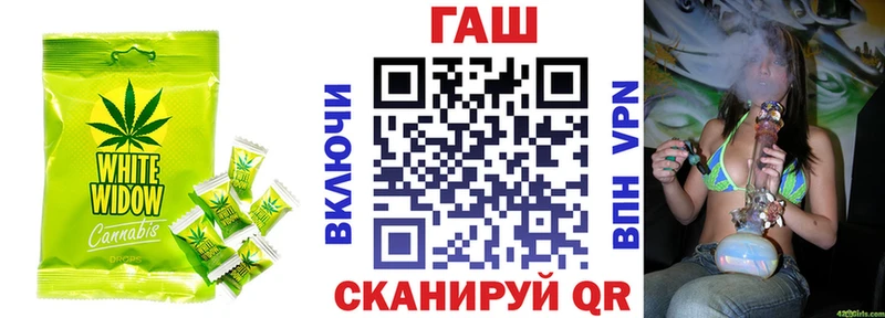 Canna-Cookies конопля Кизляр