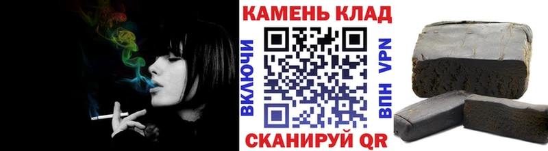 МЕГА ONION  Кизляр  ГАШИШ ice o lator 