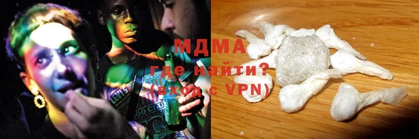 ECSTASY Беломорск