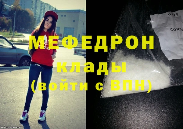 кокаин колумбия Белоозёрский