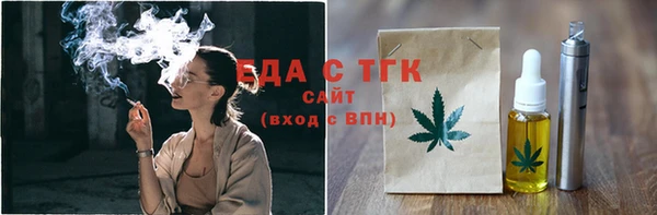 кокаин колумбия Белоозёрский