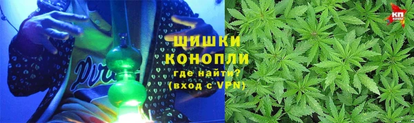 кокаин колумбия Белоозёрский