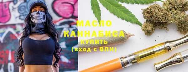 ECSTASY Беломорск