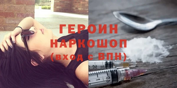 бошки Аркадак